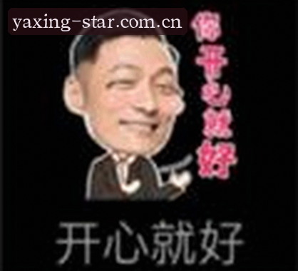陈先生