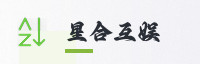 合作伙伴